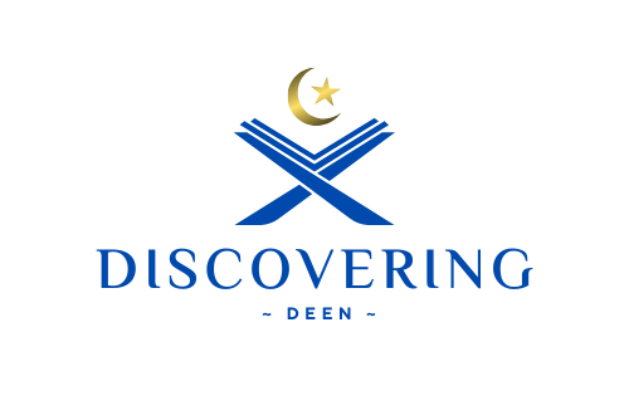 Celebrating The Dawn of Discovering Deen: A New Chapter Begins